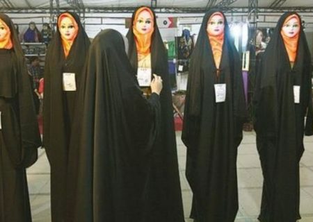 نماینده مجلس: دولت باید به زنان یارانه خرید چادر بدهد!!
