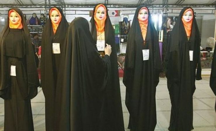 نماینده مجلس: دولت باید به زنان یارانه خرید چادر بدهد!!