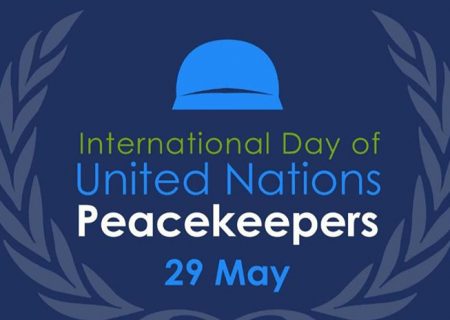 روز جهاني حافظان صلح سازمان ملل