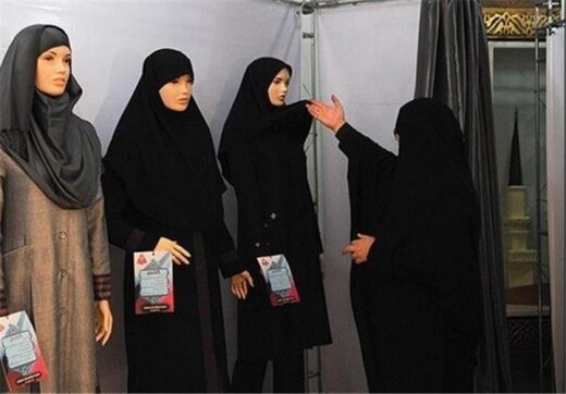 بحران پوشش در ایران؛ شعارهای نامفهوم و دغدغه هایی در حد نمایشگاه/ پوشش عفیفانه یعنی چه؟