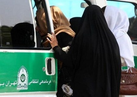 انتقاد جمهوری اسلامی از برخورد با زنان بدحجاب/ سوزنده هستند این رفتارها اما سازنده، هرگز
