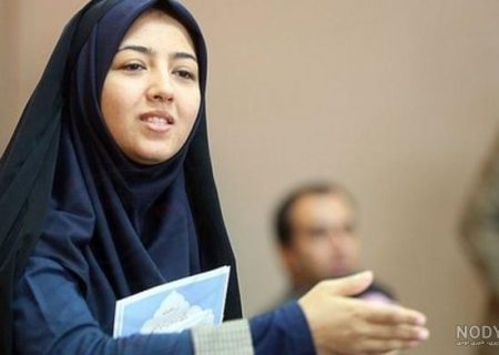 واکنش زهرا سعیدی نماینده سابق مجلس به گزارش تفحص از فولاد مبارکه اصفهان