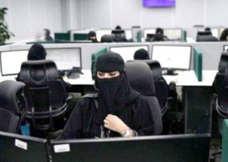 میزان مشارکت زنان در بازار کار عربستان چقدر است؟