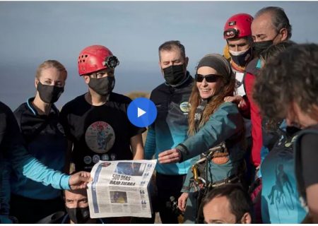 «عدم درک از گذر زمان»؛ زن اسپانیایی ۴۸ ساله وارد غار شد و ۵۰ ساله بیرون آمد