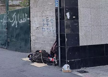 بی پناه ماندن ۴۰۰ زن در تهران/کارنامه مردودی شهرداری در کمک به زنان آسیب دیده شهر