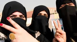 صعود جدول مشارکت زنان در عربستان