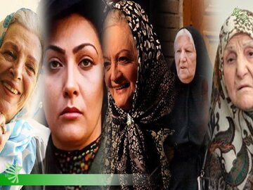 «زنان بازیگری» که تسلیم سردی خاک نشدند! / از فرجامی و ریاحی تا چهره آزاد، خردمند و سعیدی