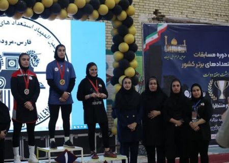 تاریخ‌سازی دختران وزنه‌بردار  کرمانی در مسابقات المپیاد استعدادهای برتر کشور