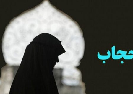 «الگوی سوم زن» خط مشی زندگی زن مسلمان را مشخص می کند