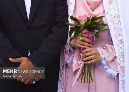 جزییات ارائه تسهیلات تشویقی ازدواج به متولدین دهه ۶۰