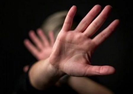 استرالیا و نیوزیلند، رکورددار خشونت عاطفی علیه زنان جوان