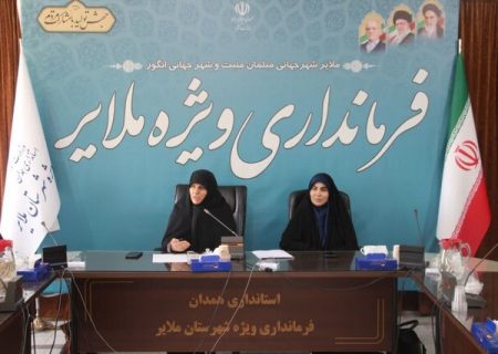 هویت بخشی به زنان بعد از پیروزی انقلاب اسلامی، نقطه‌ عطفی در تاریخ