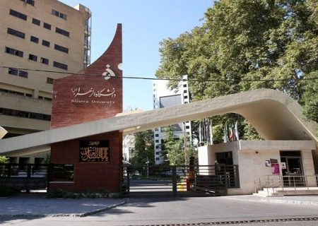 نشست الگوی حکمرانی تمدنی در حوزه زنان برگزار شد