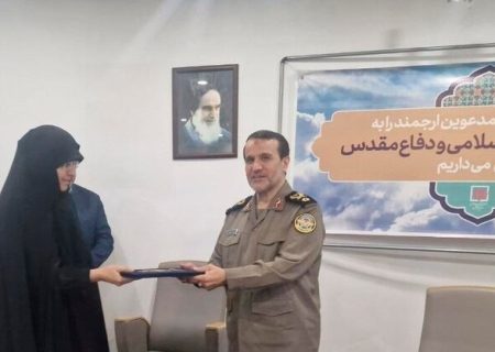 انصاب سرپرست سازمان نشر آثار و ارزش‌های مشارکت زنان در دفاع مقدس