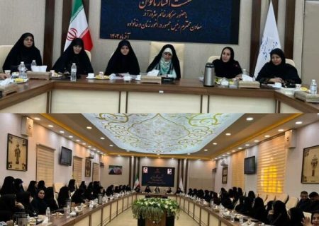 بررسی مشکلات زنان و دختران سیستان و بلوچستان روی میز معاونت زنان ریاست جمهوری