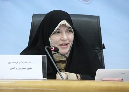 سند جامع اشتغال زنان تا پایان سال تدوین می‌شود