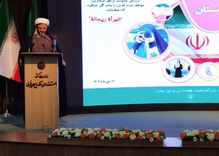 مدعیان حقوق زن در برابر کشتار زنان غزه لال شده اند