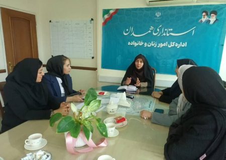 توسعه همدان با قطعه توانمندی زنان کامل می‌شود