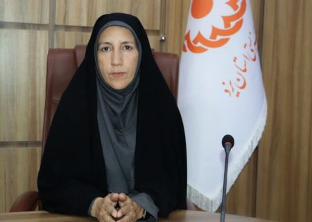 اولین معاون زن در بهزیستی یزد منصوب شد