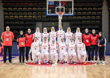 افتخاری دیگر برای دختران ایران در بسکتبال