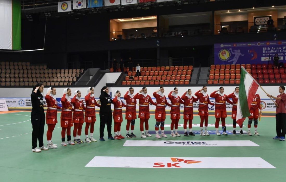 هندبال جوانان دختر قهرمانی آسیا| توقف دختران ایران مقابل پرافتخارترین تیم قاره کهن