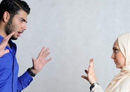 پاداش صبر در برابر بداخلاقی همسر