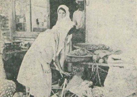 گزارشی از زنان در مشاغل آزادِ پایتخت، ۶۶ سال پیش