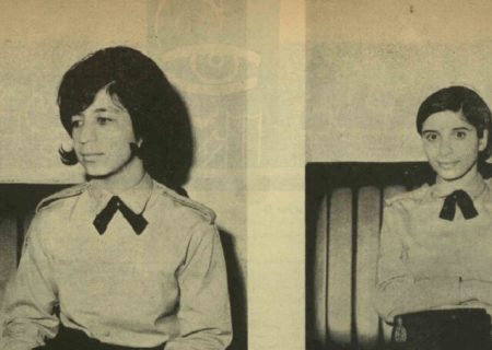 گفت‌وگو با نخستین گروه کارآگاهان زن در ایران