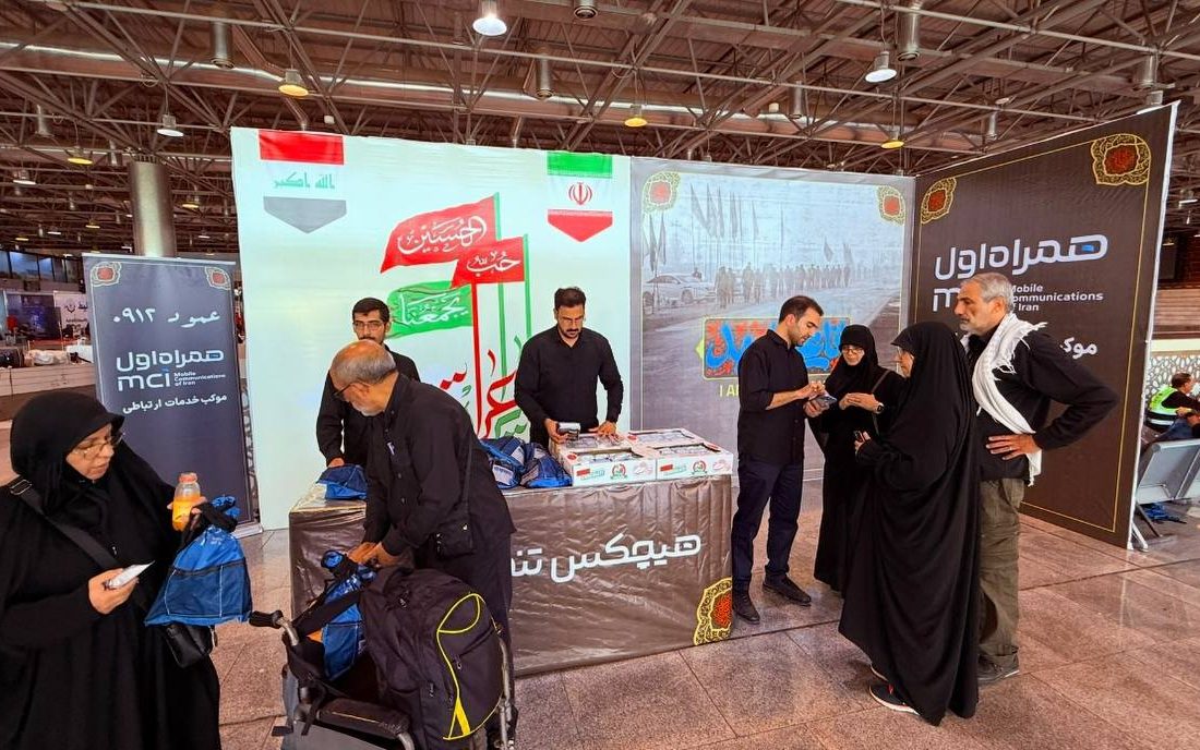 نجف؛ آغاز همراهی متفاوت