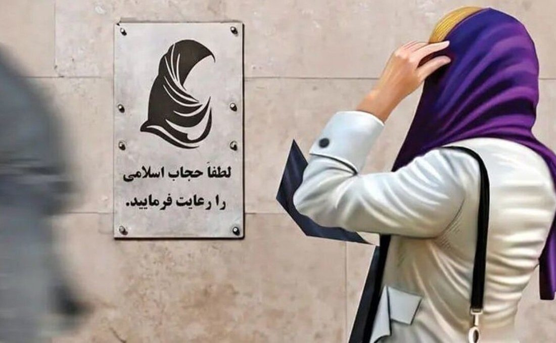 ببینید | جمله جنجالساز طراح قانون حجاب و عفاف: تصاویر اروتیک در خیابان، تعرض جنسی به مردان نیست؟