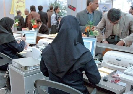 شایسته سالاری سدی نامرئی برای ارتقای شغلی زنان است؟ / شایسته‌سالاری تبعیض جنسیتی از بین نمی‌برد / مکزیک راه نرفته برای حل تبعیض جنسیتی