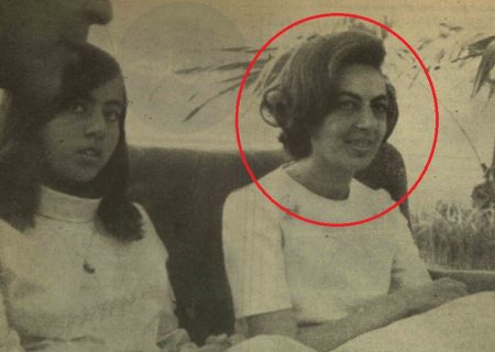 گفت‌وگو با دختر پادشاه افغانستان در دهه ۴۰