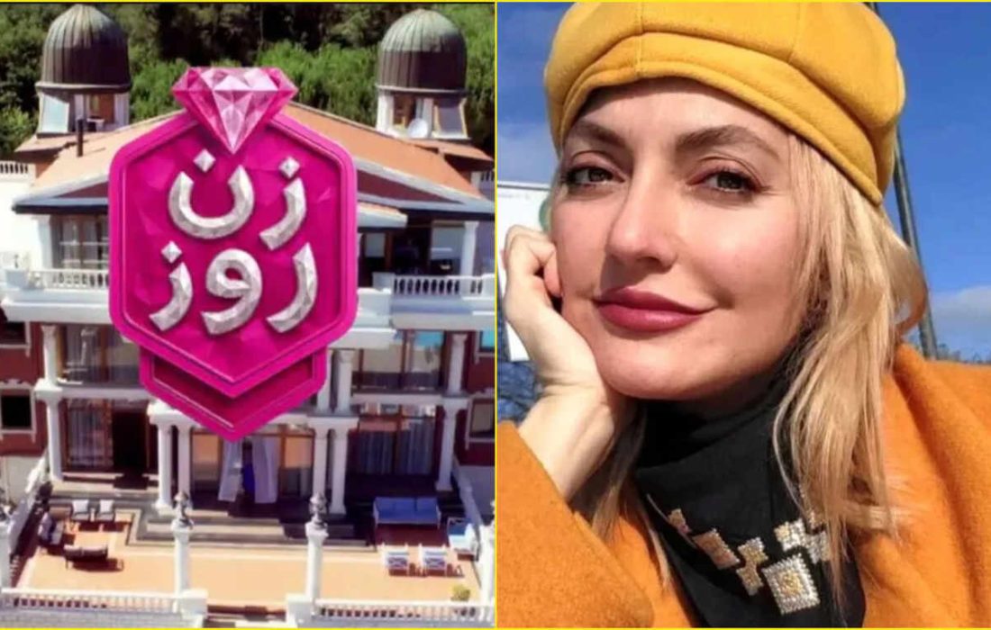 برنامه مهنار افشار چگونه توانست بین ۴۰۰۰ تا ۱۲۰۰۰میلیاردتومان درآمد به دست آورد؟