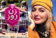 برنامه مهنار افشار چگونه توانست بین ۴۰۰۰ تا ۱۲۰۰۰میلیاردتومان درآمد به دست آورد؟