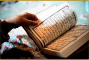 قرائت جمعی بانوان حافظ جامعةالقرآن در آستان قدس رضوی