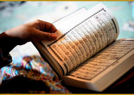 قرائت جمعی بانوان حافظ جامعةالقرآن در آستان قدس رضوی