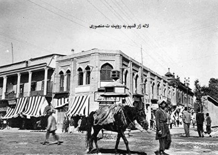 ماجرای اولین سینمای مخصوص زنان در ایران و سوختن آن در آتش