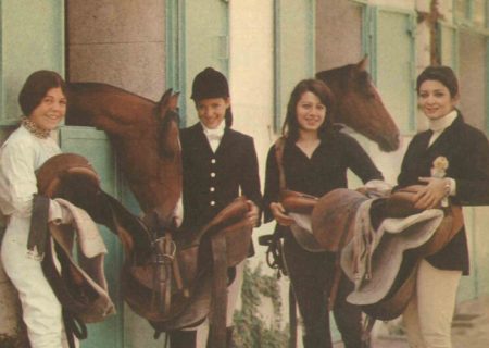 گفت‌وگو با چهار زن سوارکار تهرانی در دهه پنجاه/ «مردم می‌گن به حق چیزای نشنیده»